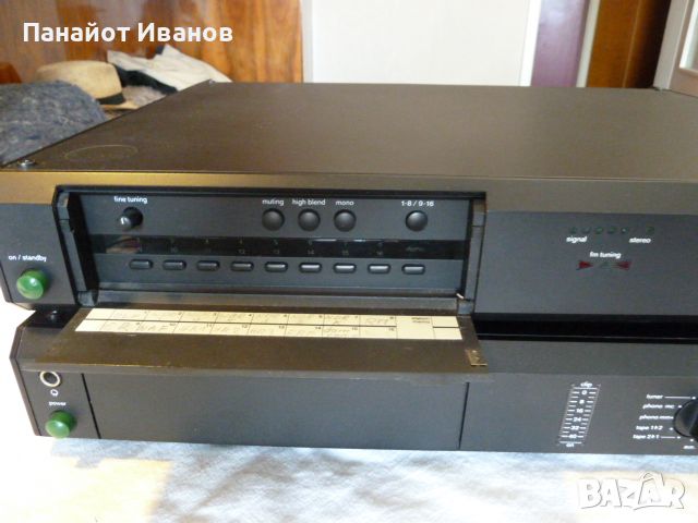 Braun Atelier A2,T2,C2,CD2- 3 комплект, снимка 6 - Ресийвъри, усилватели, смесителни пултове - 46713630