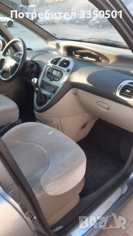 Xsara Picasso 1.6i газ/бензин, снимка 9 - Автомобили и джипове - 46800359