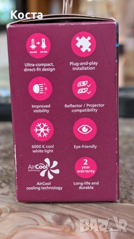 Лед крушки Philips H7 , снимка 4 - Аксесоари и консумативи - 53629929