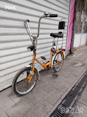 Балкан Пирин 20цола с всичко оригинално, снимка 4 - Велосипеди - 53375334