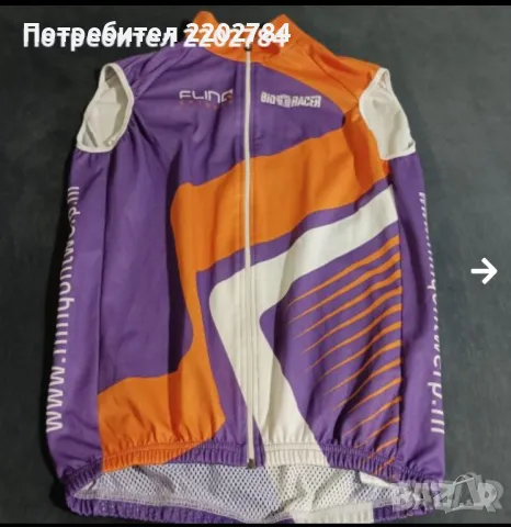 Trek,ветровки,джърси колоездене, снимка 6 - Спортни дрехи, екипи - 35003062