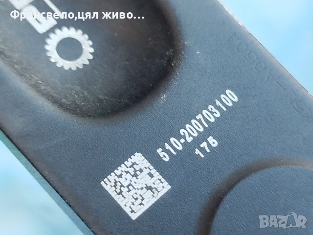 Курбел водеща плоча със средно движение за велосипед колело praxis m 30 40 t, снимка 3 - Части за велосипеди - 52170302