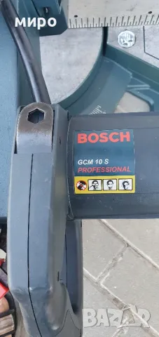 Циркуляр Bosch GCM 10 S Profesional , снимка 7 - Циркуляри - 46825973