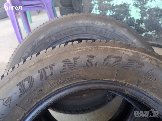 195.65.15 Dunlop , снимка 5 - Гуми и джанти - 46006203