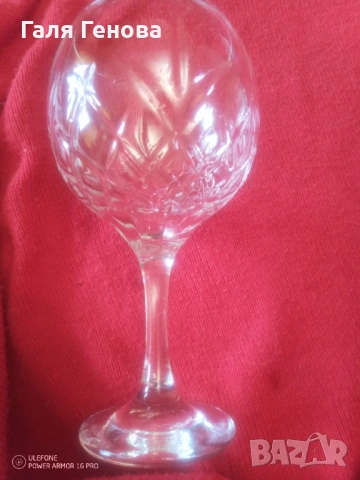 Кристална чаша, снимка 2 - Чаши - 53884205