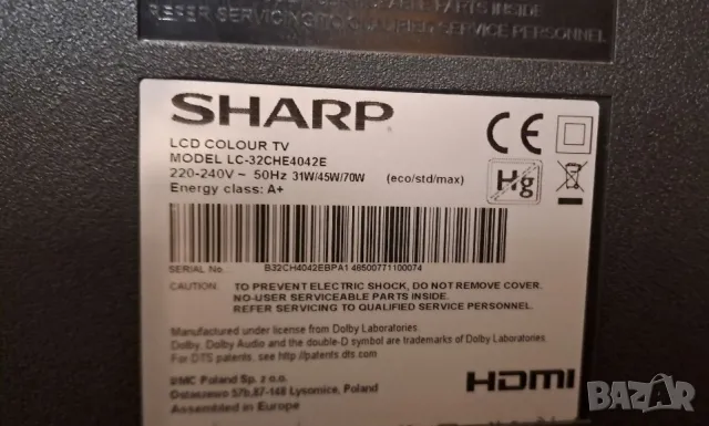 Sharp LED TV, снимка 4 - Телевизори - 49473633