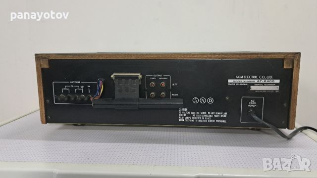 Akai AT-2400 , снимка 6 - Ресийвъри, усилватели, смесителни пултове - 45641263