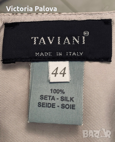 Дизайнерска пола коприна TAVIANI  Италия , снимка 9 - Поли - 44958398