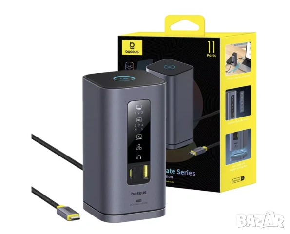 Hub USB докинг станция Baseus Spacemate Series 11-в-1, USB-C към 2x HDMI 4K@60Hz, 2x DP 4K@60Hz, 2x , снимка 3 - Други - 53408239