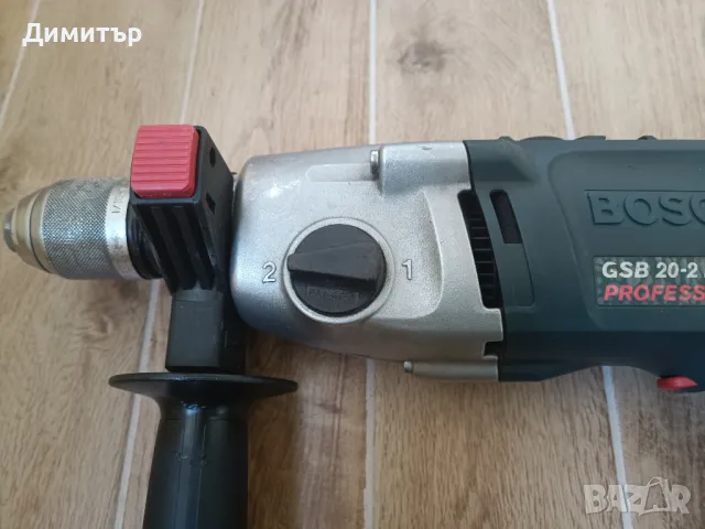 Ударна бормашина Bosch GSB 20-2 RET 1010 W, снимка 4 - Бормашини - 48001344