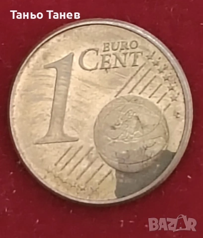  Германска монета от 1Евро цент със буквата (F) 2002г., снимка 8 - Нумизматика и бонистика - 54034580