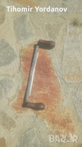 Рукан., снимка 5 - Антикварни и старинни предмети - 51434953