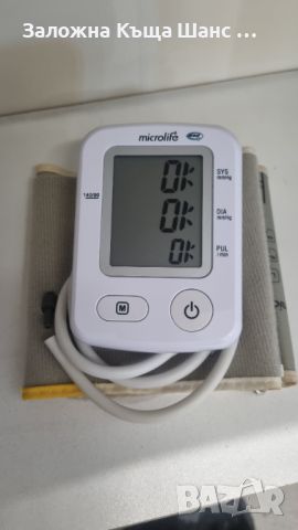 Апарат за измерване на кръвно налягане Microlife BP A2, снимка 6 - Други - 46111862