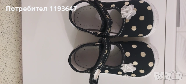 Пантофи , снимка 11 - Детски пантофи - 54170685