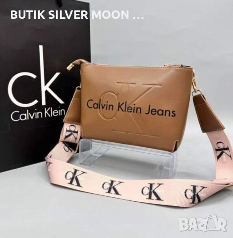 Дамски Кожени Чанти 🌹 CALVIN KLEIN , снимка 2 - Чанти - 46651242