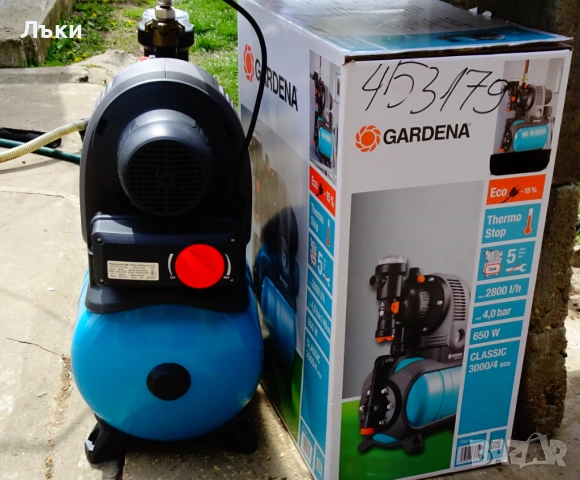 Хидрофор Гардена,Gardena 3000/4 eco с разширителен съд. , снимка 5 - Водни помпи - 53124896