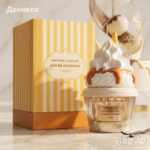 Унисекс парфюм Lattafa Give Me Gourmand Whipped Pleasure , снимка 3 - Унисекс парфюми - 54065151