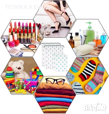 Комплект органайзери за куфар, 10 части , снимка 6 - Органайзери - 52411286