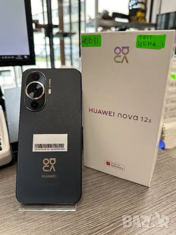 Нов! Huawei Nova 12s 256gb, снимка 1 - Huawei - 47247841