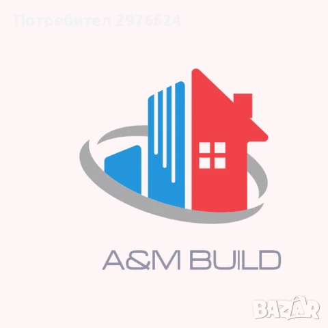 А М СТРОЙ ЕООД, снимка 2 - Ремонти на апартаменти - 51023334