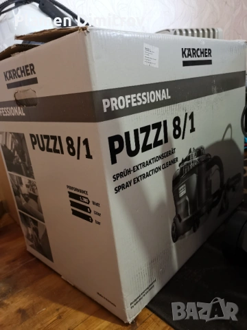 Karcher puzzi 8/1 , снимка 5 - Парочистачки и Водоструйки - 53519692