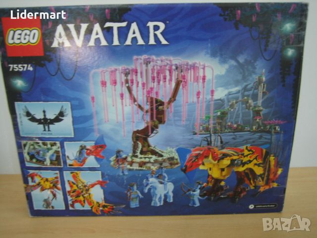 LEGO® Avatar Toruk Makto & Tree of Souls 75574, снимка 3 - Конструктори - 45449784