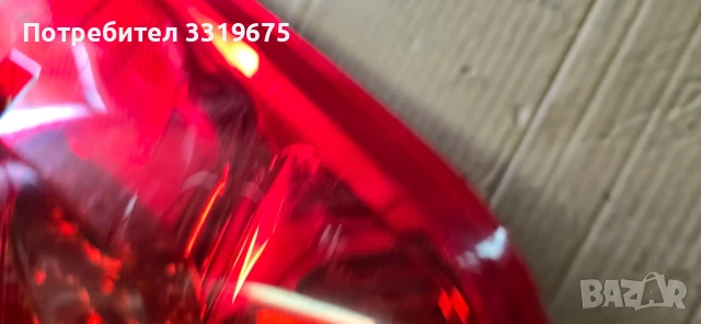 Стоп за Шевролет Тракс/ Chevrolet Trax , снимка 5 - Части - 50564739