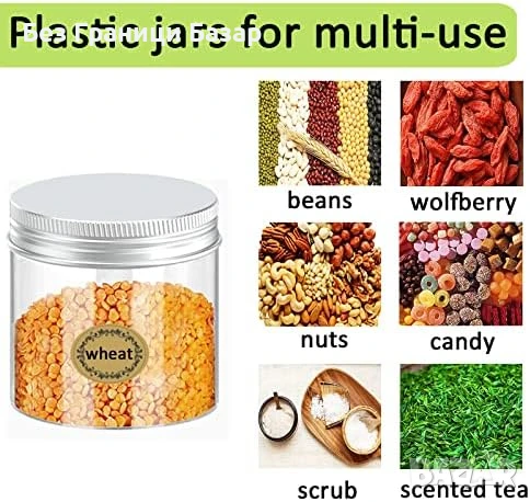 Нови 6 броя 60мл прозрачни бурканчета контейнери с алуминиеви капачки за крем, грим, проби, DIY, снимка 3 - Други - 51417088