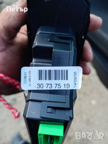 Преден десен бутон ел.стъкло Volvo S60 V70 XC70 XC90 30737519, снимка 3 - Части - 53698763