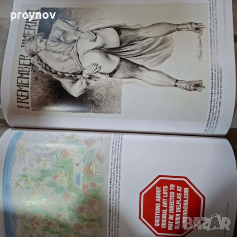 Каталог на HERITAGE за комикси