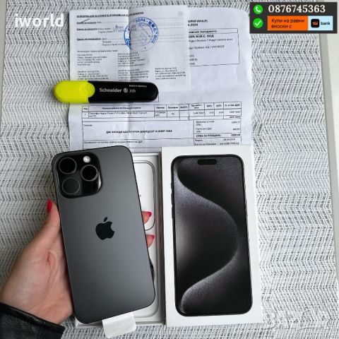 НОВ❗️24МЕС ГАР.❗️ iPhone 15 Pro Max ❗️Лизинг от 86лв/м / Black Titanium 256гб❗️, снимка 1 - Apple iPhone - 45763879