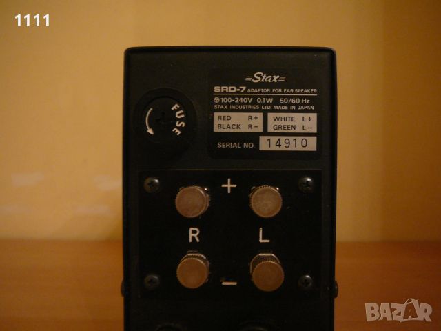 STAX SED-7, снимка 7 - Ресийвъри, усилватели, смесителни пултове - 45934645