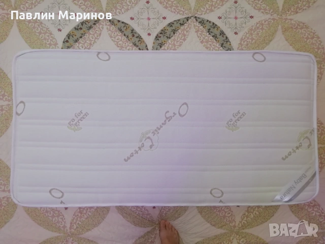 Супер Комплект Бебешко Детско Легло Креватче Tutti Bambini Katie Oak 3 in 1 Масив Ортопедичен Матрак, снимка 12 - Бебешки легла и матраци - 53841738