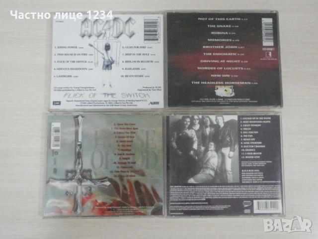 King Diamond / AC/DC / Joe Satriani, снимка 2 - CD дискове - 42399044