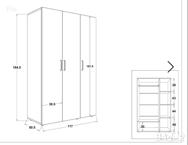 Трикрилен гардероб, бюро и легло, снимка 6 - Мебели за детската стая - 54184690