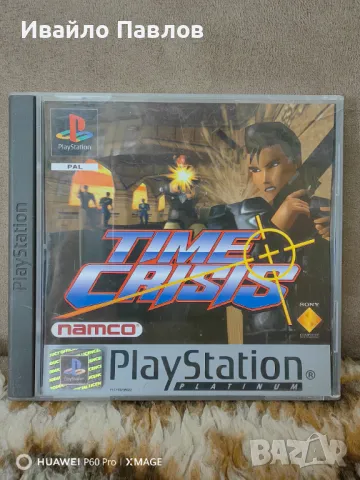 Time Crisis, снимка 1 - Игри за PlayStation - 47090470