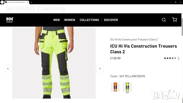 HELLY HANSEN 77472 Hi Vis Construction Stretch Work размер 52 / L работен панталон W4-420, снимка 2 - Панталони - 52075324