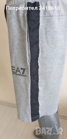 Emporio Armani EA7 Milano Mens Size M/L НОВО! ОРИГИНАЛ! Мъжки Къси Панталони!, снимка 4 - Къси панталони - 47004396