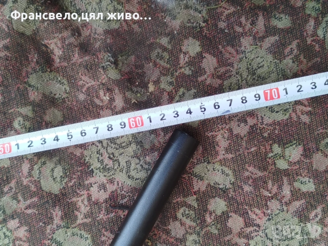 Кормило 31.8 за велосипед колело , снимка 4 - Части за велосипеди - 54088617