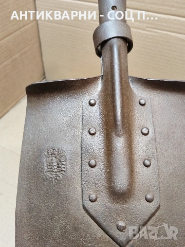 Соц Стара Масивна Военна Лопата 1987г. Тегло 1.250кг. НОМЕР 770., снимка 5 - Антикварни и старинни предмети - 53939394