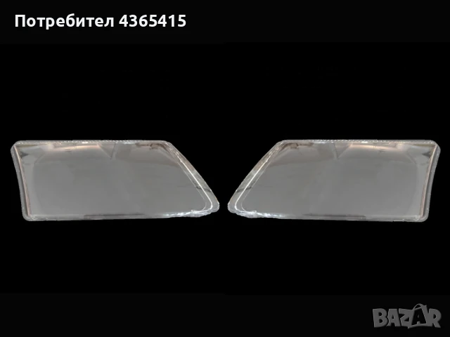 Стъкла за фарове на VW Passat B5 (1996-2000), снимка 5 - Аксесоари и консумативи - 50985122