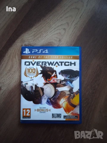 Игри за PlayStation4, снимка 6 - Игри за PlayStation - 51201733