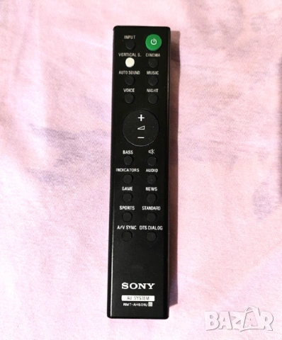 Саундбар/soundbar Sony HT-X8500, 2.1, 200 W, Dolby Atmos & DTS-Virtual:X, HDMI eARC, снимка 6 - Аудиосистеми - 53887657