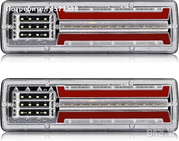 Jose задни светлини за ремарке,бус,камион,кемпер 11,4”, снимка 2 - Части - 52465428
