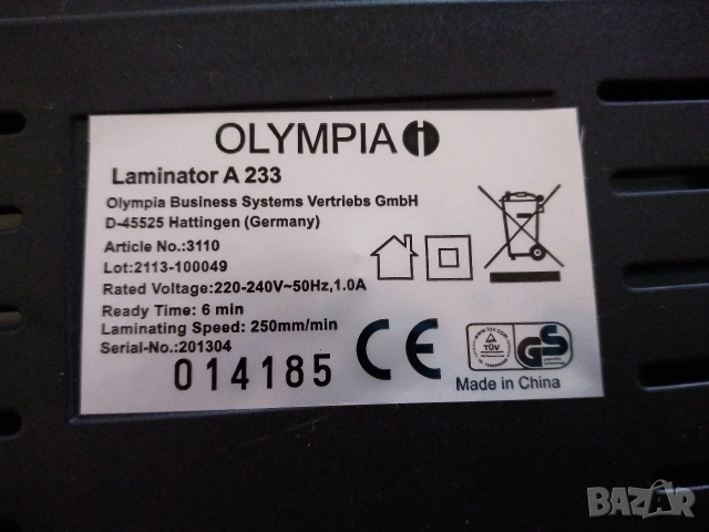 Ламинатор A4 Olympia A233, снимка 8 - Друго - 52598953