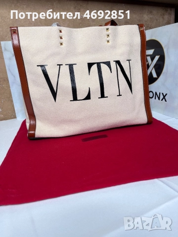 Елегантни чанти – стил, вдъхновен от луксозни брандове, снимка 2 - Чанти - 52908578