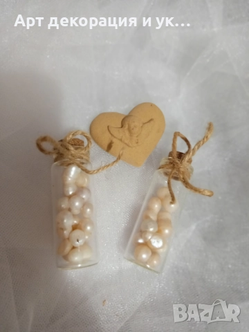 Покани и подаръци за гости със сладководни  перли, снимка 2 - Декорация - 52739614