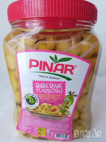 Люти жълти чушлета Pinar 1600 гр. в пластмасов буркан