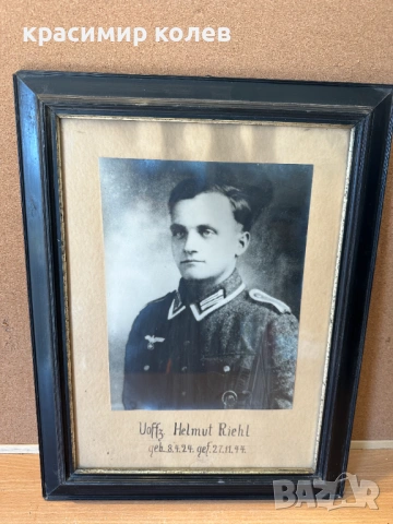 автентични фотографии на военнослужещи от "Третия райх", снимка 2 - Антикварни и старинни предмети - 53274592