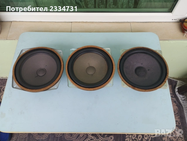 Нискочестотни говорители